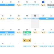 ヒメ日記 2025/06/14 18:50 投稿 しぃ デリワゴン in りふれっしゅ