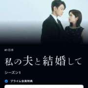 ヒメ日記 2025/07/30 10:30 投稿 しぃ デリワゴン in りふれっしゅ
