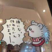 ヒメ日記 2025/08/31 20:30 投稿 しぃ デリワゴン in りふれっしゅ