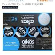ヒメ日記 2025/09/05 10:59 投稿 しぃ デリワゴン in りふれっしゅ