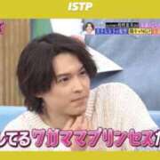 ヒメ日記 2025/10/11 03:56 投稿 しぃ デリワゴン in りふれっしゅ