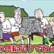 ヒメ日記 2025/10/15 04:14 投稿 しぃ デリワゴン in りふれっしゅ