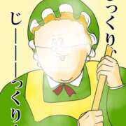 ヒメ日記 2025/11/05 17:23 投稿 しぃ デリワゴン in りふれっしゅ