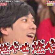 ヒメ日記 2025/11/14 20:44 投稿 しぃ デリワゴン in りふれっしゅ