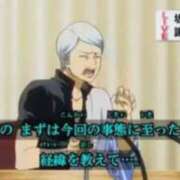 ヒメ日記 2025/12/11 20:40 投稿 しぃ デリワゴン in りふれっしゅ