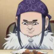 ヒメ日記 2026/01/30 09:44 投稿 しぃ デリワゴン in りふれっしゅ