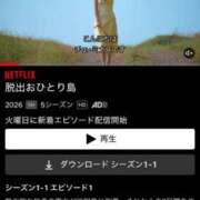 ヒメ日記 2026/02/10 05:40 投稿 しぃ デリワゴン in りふれっしゅ