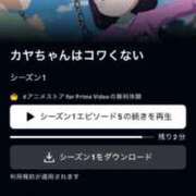ヒメ日記 2026/02/16 00:41 投稿 しぃ デリワゴン in りふれっしゅ