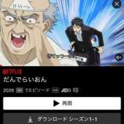 ヒメ日記 2026/05/06 05:45 投稿 しぃ デリワゴン in りふれっしゅ