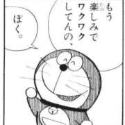 ヒメ日記 2026/05/19 15:56 投稿 しぃ デリワゴン in りふれっしゅ