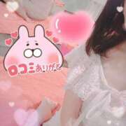 ヒメ日記 2024/12/15 19:15 投稿 立花　あい しこたま奥様 札幌店