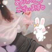 ヒメ日記 2024/12/17 19:28 投稿 立花　あい しこたま奥様 札幌店