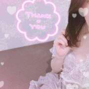 ヒメ日記 2024/12/28 21:45 投稿 立花　あい しこたま奥様 札幌店