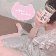 ヒメ日記 2024/12/29 12:46 投稿 立花　あい しこたま奥様 札幌店