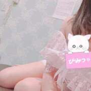 ヒメ日記 2025/01/12 15:55 投稿 立花　あい しこたま奥様 札幌店