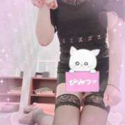 ヒメ日記 2025/01/16 13:51 投稿 立花　あい しこたま奥様 札幌店