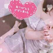 ヒメ日記 2025/01/24 19:45 投稿 立花　あい しこたま奥様 札幌店