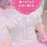 ヒメ日記 2025/01/29 22:08 投稿 立花　あい しこたま奥様 札幌店