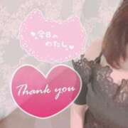 ヒメ日記 2025/02/13 21:35 投稿 立花　あい しこたま奥様 札幌店