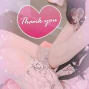 ヒメ日記 2025/03/07 20:35 投稿 立花　あい しこたま奥様 札幌店