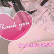 ヒメ日記 2025/03/08 20:55 投稿 立花　あい しこたま奥様 札幌店