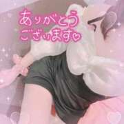 ヒメ日記 2025/03/21 21:45 投稿 立花　あい しこたま奥様 札幌店