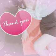 ヒメ日記 2025/04/03 21:05 投稿 立花　あい しこたま奥様 札幌店