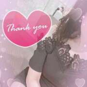 ヒメ日記 2025/05/11 10:55 投稿 立花　あい しこたま奥様 札幌店