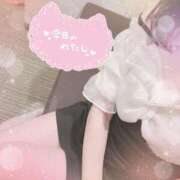 ヒメ日記 2025/05/15 13:58 投稿 立花　あい しこたま奥様 札幌店