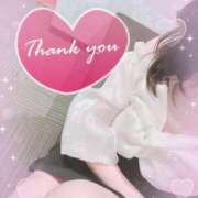 ヒメ日記 2025/05/15 20:45 投稿 立花　あい しこたま奥様 札幌店