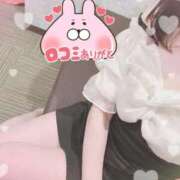 ヒメ日記 2025/05/19 15:49 投稿 立花　あい しこたま奥様 札幌店