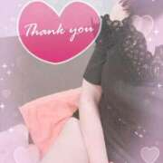 ヒメ日記 2025/05/29 21:35 投稿 立花　あい しこたま奥様 札幌店