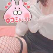 ヒメ日記 2025/06/01 19:55 投稿 立花　あい しこたま奥様 札幌店