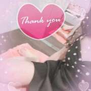 ヒメ日記 2025/06/26 23:35 投稿 立花　あい しこたま奥様 札幌店