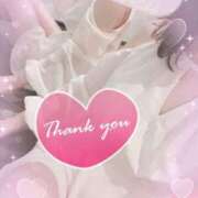 ヒメ日記 2025/08/07 20:41 投稿 立花　あい しこたま奥様 札幌店