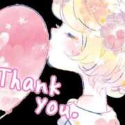 ヒメ日記 2025/08/08 23:57 投稿 立花　あい しこたま奥様 札幌店