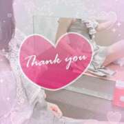 ヒメ日記 2025/09/04 22:25 投稿 立花　あい しこたま奥様 札幌店