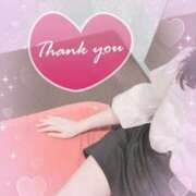 ヒメ日記 2025/09/09 22:00 投稿 立花　あい しこたま奥様 札幌店