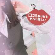 ヒメ日記 2025/12/26 12:35 投稿 立花　あい しこたま奥様 札幌店