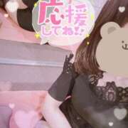 ヒメ日記 2026/01/03 20:19 投稿 立花　あい しこたま奥様 札幌店