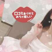 ヒメ日記 2026/01/19 09:35 投稿 立花　あい しこたま奥様 札幌店