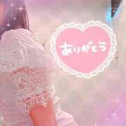 立花　あい ありがとう♡ しこたま奥様 札幌店