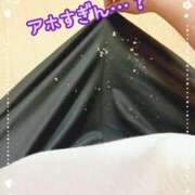 ヒメ日記 2025/08/03 22:27 投稿 ♡ルミ♡ ラブ♡エル