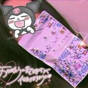 ヒメ日記 2025/08/25 01:17 投稿 ♡ルミ♡ ラブ♡エル