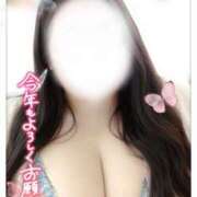 ♡ルミ♡ 💜🐴新年のご挨拶🎍🌅🎍 ラブ♡エル