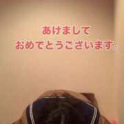 ヒメ日記 2025/01/01 12:23 投稿 らう（極上SPコース対応） EIGHT（エイト）～8つのお約束と無限の可能性～