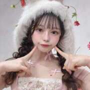 ヒメ日記 2025/04/14 00:08 投稿 らう（極上SPコース対応） EIGHT（エイト）～8つのお約束と無限の可能性～