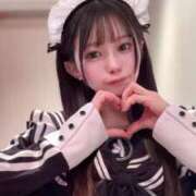 ヒメ日記 2025/04/14 15:19 投稿 らう（極上SPコース対応） EIGHT（エイト）～8つのお約束と無限の可能性～