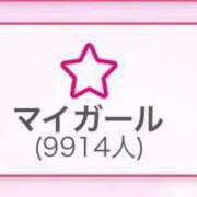 ヒメ日記 2025/05/09 19:21 投稿 らう（極上SPコース対応） EIGHT（エイト）～8つのお約束と無限の可能性～