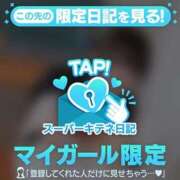 ヒメ日記 2025/10/27 20:49 投稿 らう（極上SPコース対応） EIGHT（エイト）～8つのお約束と無限の可能性～